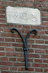 Woudrichem - Hoogstraat 51 - woonhuis - gevelsteen -  Woudrichem - Hoogstraat 51 - woonhuis - gevelsteen 