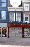 Alkmaar-Houttil 56