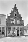 Zevenhuizen 11, voorgevel - Alkmaar - 20006846 - RCE -  Zevenhuizen 11, voorgevel 