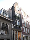 Eerste Leliedwarsstraat 15 -  Eerste Leliedwarsstraat 15, Amsterdam