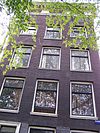 Prinsengracht 334 top.JPG - This image was uploaded as part of Wiki Loves Monuments 2011. Afrikaans | Ð±ÐµÐ»Ð°Ñ€ÑƒÑÐºÐ°Ñ | Ð±ÐµÐ»Ð°Ñ€ÑƒÑÐºÐ°Ñ (Ñ‚Ð°Ñ€Ð°ÑˆÐºÐµÐ²Ñ–Ñ†Ð°)â€Ž | brezhoneg | catalÃ  | ÄeÅ¡tina | dansk | Deutsch | Zazaki | English | Esperanto | espaÃ±ol | eesti | franÃ§ais | Frysk | galego | Alemannisch | ×¢×‘×¨×™×ª | magyar | italiano | LÃ«tzebuergesch | Ð¼Ð°ÐºÐµÐ´Ð¾Ð½ÑÐºÐ¸ | à´®à´²à´¯à´¾à´³à´‚…