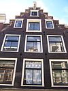 Hartenstraat 29 top.JPG - This image was uploaded as part of Wiki Loves Monuments 2011. Afrikaans | Ð±ÐµÐ»Ð°Ñ€ÑƒÑÐºÐ°Ñ | Ð±ÐµÐ»Ð°Ñ€ÑƒÑÐºÐ°Ñ (Ñ‚Ð°Ñ€Ð°ÑˆÐºÐµÐ²Ñ–Ñ†Ð°)â€Ž | brezhoneg | catalÃ  | ÄeÅ¡tina | dansk | Deutsch | Zazaki | English | Esperanto | espaÃ±ol | eesti | franÃ§ais | Frysk | galego | Alemannisch | ×¢×‘×¨×™×ª | magyar | italiano | LÃ«tzebuergesch | Ð¼Ð°ÐºÐµÐ´Ð¾Ð½ÑÐºÐ¸ | à´®à´²à´¯à´¾à´³à´‚…
