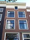 Prinsengracht 664 top.JPG - This image was uploaded as part of Wiki Loves Monuments 2011. Afrikaans | Ð±ÐµÐ»Ð°Ñ€ÑƒÑÐºÐ°Ñ | Ð±ÐµÐ»Ð°Ñ€ÑƒÑÐºÐ°Ñ (Ñ‚Ð°Ñ€Ð°ÑˆÐºÐµÐ²Ñ–Ñ†Ð°)â€Ž | brezhoneg | catalÃ  | ÄeÅ¡tina | dansk | Deutsch | Zazaki | English | Esperanto | espaÃ±ol | eesti | franÃ§ais | Frysk | galego | Alemannisch | ×¢×‘×¨×™×ª | magyar | italiano | LÃ«tzebuergesch | Ð¼Ð°ÐºÐµÐ´Ð¾Ð½ÑÐºÐ¸ | à´®à´²à´¯à´¾à´³à´‚…