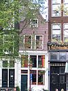 Huisje