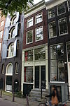 Amsterdam - Prinsengracht 333.JPG - Amsterdam, Prinsengracht 