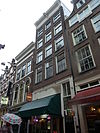 Amsterdam - Halve Maansteeg 9.JPG