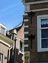 WLM - andrevanb - amsterdam, geldersekade 97 - detail (2) - amsterdam, geldersekade 97 / detail 