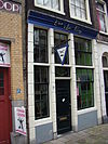 Haarlemmerplein 9 - 1355 -  Haarlemmerplein 9, Amsterdam