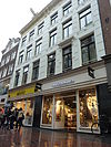 Amsterdam - Nieuwendijk 120 en 122.JPG - Amsterdam - Nieuwendijk 120 en 122 