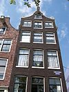 Amsterdam Oudeschans 116 and 118 top -  Oudeschans 116â€“118