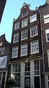 Amsterdam Noordermarkt 29 3918.JPG - This image was uploaded as part of Wiki Loves Monuments 2011. Afrikaans | Ð±ÐµÐ»Ð°Ñ€ÑƒÑÐºÐ°Ñ | Ð±ÐµÐ»Ð°Ñ€ÑƒÑÐºÐ°Ñ (Ñ‚Ð°Ñ€Ð°ÑˆÐºÐµÐ²Ñ–Ñ†Ð°)â€Ž | brezhoneg | catalÃ  | ÄeÅ¡tina | dansk | Deutsch | Zazaki | English | Esperanto | espaÃ±ol | eesti | franÃ§ais | Frysk | galego | Alemannisch | ×¢×‘×¨×™×ª | magyar | italiano | LÃ«tzebuergesch | Ð¼Ð°ÐºÐµÐ´Ð¾Ð½ÑÐºÐ¸ | à´®à´²à´¯à´¾à´³à´‚…