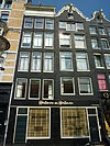 Amsterdam - Herengracht 443.JPG - Amsterdam, Herengracht 443