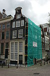 Amsterdam - Keizersgracht 716.JPG - Amsterdam, Keizersgracht 