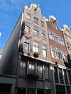 Pand met klokgevel