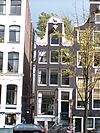 Prinsengracht 499 across.JPG - This image was uploaded as part of Wiki Loves Monuments 2011. Afrikaans | Ð±ÐµÐ»Ð°Ñ€ÑƒÑÐºÐ°Ñ | Ð±ÐµÐ»Ð°Ñ€ÑƒÑÐºÐ°Ñ (Ñ‚Ð°Ñ€Ð°ÑˆÐºÐµÐ²Ñ–Ñ†Ð°)â€Ž | brezhoneg | catalÃ  | ÄeÅ¡tina | dansk | Deutsch | Zazaki | English | Esperanto | espaÃ±ol | eesti | franÃ§ais | Frysk | galego | Alemannisch | ×¢×‘×¨×™×ª | magyar | italiano | LÃ«tzebuergesch | Ð¼Ð°ÐºÐµÐ´Ð¾Ð½ÑÐºÐ¸ | à´®à´²à´¯à´¾à´³à´‚…