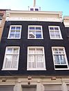Reestraat 11 top.JPG - This image was uploaded as part of Wiki Loves Monuments 2011. Afrikaans | Ð±ÐµÐ»Ð°Ñ€ÑƒÑÐºÐ°Ñ | Ð±ÐµÐ»Ð°Ñ€ÑƒÑÐºÐ°Ñ (Ñ‚Ð°Ñ€Ð°ÑˆÐºÐµÐ²Ñ–Ñ†Ð°)â€Ž | brezhoneg | catalÃ  | ÄeÅ¡tina | dansk | Deutsch | Zazaki | English | Esperanto | espaÃ±ol | eesti | franÃ§ais | Frysk | galego | Alemannisch | ×¢×‘×¨×™×ª | magyar | italiano | LÃ«tzebuergesch | Ð¼Ð°ÐºÐµÐ´Ð¾Ð½ÑÐºÐ¸ | à´®à´²à´¯à´¾à´³à´‚…