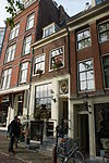 Amsterdam - Prinsengracht 809.JPG - Amsterdam, Prinsengracht 