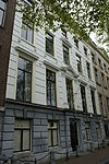 Dubbel huis met gevel met middenrisaliet