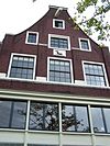 Prinsengracht 276 top.JPG - This image was uploaded as part of Wiki Loves Monuments 2011. Afrikaans | Ð±ÐµÐ»Ð°Ñ€ÑƒÑÐºÐ°Ñ | Ð±ÐµÐ»Ð°Ñ€ÑƒÑÐºÐ°Ñ (Ñ‚Ð°Ñ€Ð°ÑˆÐºÐµÐ²Ñ–Ñ†Ð°)â€Ž | brezhoneg | catalÃ  | ÄeÅ¡tina | dansk | Deutsch | Zazaki | English | Esperanto | espaÃ±ol | eesti | franÃ§ais | Frysk | galego | Alemannisch | ×¢×‘×¨×™×ª | magyar | italiano | LÃ«tzebuergesch | Ð¼Ð°ÐºÐµÐ´Ð¾Ð½ÑÐºÐ¸ | à´®à´²à´¯à´¾à´³à´‚…