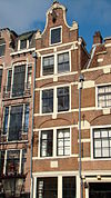 AmsterdamPrinsengracht 4 4494.JPG - This image was uploaded as part of Wiki Loves Monuments 2011. Afrikaans | Ð±ÐµÐ»Ð°Ñ€ÑƒÑÐºÐ°Ñ | Ð±ÐµÐ»Ð°Ñ€ÑƒÑÐºÐ°Ñ (Ñ‚Ð°Ñ€Ð°ÑˆÐºÐµÐ²Ñ–Ñ†Ð°)â€Ž | brezhoneg | catalÃ  | ÄeÅ¡tina | dansk | Deutsch | Zazaki | English | Esperanto | espaÃ±ol | eesti | franÃ§ais | Frysk | galego | Alemannisch | ×¢×‘×¨×™×ª | magyar | italiano | LÃ«tzebuergesch | Ð¼Ð°ÐºÐµÐ´Ð¾Ð½ÑÐºÐ¸ | à´®à´²à´¯à´¾à´³à´‚…