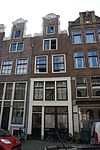 Pand met halsgevel
