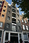 Amsterdam - Herengracht 39.JPG - Amsterdam, Herengracht 39 