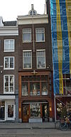 Amsterdam - Rokin 124.JPG