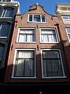 Hartenstraat 30 top.JPG - This image was uploaded as part of Wiki Loves Monuments 2011. Afrikaans | Ð±ÐµÐ»Ð°Ñ€ÑƒÑÐºÐ°Ñ | Ð±ÐµÐ»Ð°Ñ€ÑƒÑÐºÐ°Ñ (Ñ‚Ð°Ñ€Ð°ÑˆÐºÐµÐ²Ñ–Ñ†Ð°)â€Ž | brezhoneg | catalÃ  | ÄeÅ¡tina | dansk | Deutsch | Zazaki | English | Esperanto | espaÃ±ol | eesti | franÃ§ais | Frysk | galego | Alemannisch | ×¢×‘×¨×™×ª | magyar | italiano | LÃ«tzebuergesch | Ð¼Ð°ÐºÐµÐ´Ð¾Ð½ÑÐºÐ¸ | à´®à´²à´¯à´¾à´³à´‚…