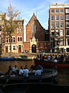 Amsterdam - Agnietenkapel - This image was uploaded as part of Wiki Loves Monuments 2011. Afrikaans | Ð±ÐµÐ»Ð°Ñ€ÑƒÑÐºÐ°Ñ | Ð±ÐµÐ»Ð°Ñ€ÑƒÑÐºÐ°Ñ (Ñ‚Ð°Ñ€Ð°ÑˆÐºÐµÐ²Ñ–Ñ†Ð°)â€Ž | brezhoneg | catalÃ  | ÄeÅ¡tina | dansk | Deutsch | Zazaki | English | Esperanto | espaÃ±ol | eesti | franÃ§ais | Frysk | galego | Alemannisch | ×¢×‘×¨×™×ª | magyar | italiano | LÃ«tzebuergesch | Ð¼Ð°ÐºÐµÐ´Ð¾Ð½ÑÐºÐ¸ | à´®à´²à´¯à´¾à´³à´‚…