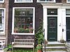 Reguliersgracht 100 door -  Reguliersgracht 100