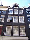 Hartenstraat 3 top.JPG - This image was uploaded as part of Wiki Loves Monuments 2011. Afrikaans | Ð±ÐµÐ»Ð°Ñ€ÑƒÑÐºÐ°Ñ | Ð±ÐµÐ»Ð°Ñ€ÑƒÑÐºÐ°Ñ (Ñ‚Ð°Ñ€Ð°ÑˆÐºÐµÐ²Ñ–Ñ†Ð°)â€Ž | brezhoneg | catalÃ  | ÄeÅ¡tina | dansk | Deutsch | Zazaki | English | Esperanto | espaÃ±ol | eesti | franÃ§ais | Frysk | galego | Alemannisch | ×¢×‘×¨×™×ª | magyar | italiano | LÃ«tzebuergesch | Ð¼Ð°ÐºÐµÐ´Ð¾Ð½ÑÐºÐ¸ | à´®à´²à´¯à´¾à´³à´‚…