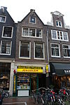 Pand met gevel onder punttop