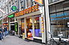 Amsterdam Oudebrugsteeg 24 i - 3980.JPG