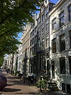 GrooteKeijser2011 -  Groote Keijser, Keizersgracht v.r.n.l. 242-252 Amsterdam Netherlands in juli 2011, voormalig bolwerk kraakbeweging, nu verhuurd als sociale woningbouw door Ymere 