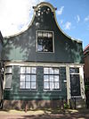 Nieuwendammerdijk 317.JPG -  Nieuwendammerdijk 317, Amsterdam-Noord 