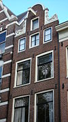 Pand met halsgevel