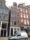 Pand met halsgevel