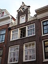 Haarlemmerdijk 20 -  Haarlemmerdijk 20 Amsterdam