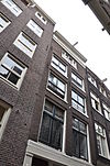 Amsterdam Korte Kolksteeg 1 ii - 3096.JPG