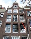 Amsterdam Oudeschans 52 top -  Oudeschans 52