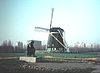 Riekermolen (Amsterdam) -  Riekermolen, Amsterdam Object location 52Â° 19â€² 26.71â€³ N, 4Â° 53â€² 37.61â€³ E View this and other nearby images on: OpenStreetMap - Google Maps - Google Earth 52.324086; 4.893780