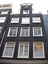 Reguliersdwarsstraat 15.JPG -  Reguliersdwarsstraat 15, Amsterdam