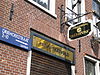 De-ooievaar -  van Wees oa jenever wordt er in deze distilleerderij gemaakt. 