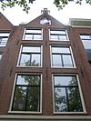 Amsterdam Lauriergracht 136 top -  Lauriergracht 136, top of the house