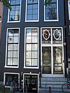 Prinsengracht 460 door.JPG - This image was uploaded as part of Wiki Loves Monuments 2011. Afrikaans | Ð±ÐµÐ»Ð°Ñ€ÑƒÑÐºÐ°Ñ | Ð±ÐµÐ»Ð°Ñ€ÑƒÑÐºÐ°Ñ (Ñ‚Ð°Ñ€Ð°ÑˆÐºÐµÐ²Ñ–Ñ†Ð°)â€Ž | brezhoneg | catalÃ  | ÄeÅ¡tina | dansk | Deutsch | Zazaki | English | Esperanto | espaÃ±ol | eesti | franÃ§ais | Frysk | galego | Alemannisch | ×¢×‘×¨×™×ª | magyar | italiano | LÃ«tzebuergesch | Ð¼Ð°ÐºÐµÐ´Ð¾Ð½ÑÐºÐ¸ | à´®à´²à´¯à´¾à´³à´‚…