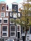 Prinsengracht 839 across.JPG - This image was uploaded as part of Wiki Loves Monuments 2011. Afrikaans | Ð±ÐµÐ»Ð°Ñ€ÑƒÑÐºÐ°Ñ | Ð±ÐµÐ»Ð°Ñ€ÑƒÑÐºÐ°Ñ (Ñ‚Ð°Ñ€Ð°ÑˆÐºÐµÐ²Ñ–Ñ†Ð°)â€Ž | brezhoneg | catalÃ  | ÄeÅ¡tina | dansk | Deutsch | Zazaki | English | Esperanto | espaÃ±ol | eesti | franÃ§ais | Frysk | galego | Alemannisch | ×¢×‘×¨×™×ª | magyar | italiano | LÃ«tzebuergesch | Ð¼Ð°ÐºÐµÐ´Ð¾Ð½ÑÐºÐ¸ | à´®à´²à´¯à´¾à´³à´‚…