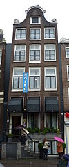 Amsterdam - Amstel 104.JPG - Amsterdam, Amstel 