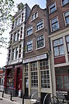 Amsterdam Geldersekade 130 - 1195.JPG