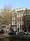 Amsterdam - Oudezijds Voorburgwal 9 - This image was uploaded as part of Wiki Loves Monuments 2011. Afrikaans | Ð±ÐµÐ»Ð°Ñ€ÑƒÑÐºÐ°Ñ | Ð±ÐµÐ»Ð°Ñ€ÑƒÑÐºÐ°Ñ (Ñ‚Ð°Ñ€Ð°ÑˆÐºÐµÐ²Ñ–Ñ†Ð°)â€Ž | brezhoneg | catalÃ  | ÄeÅ¡tina | dansk | Deutsch | Zazaki | English | Esperanto | espaÃ±ol | eesti | franÃ§ais | Frysk | galego | Alemannisch | ×¢×‘×¨×™×ª | magyar | italiano | LÃ«tzebuergesch | Ð¼Ð°ÐºÐµÐ´Ð¾Ð½ÑÐºÐ¸ | à´®à´²à´¯à´¾à´³à´‚…