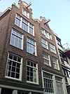 Pand met klokgevel